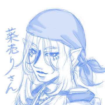 薬売りさん