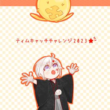 おみくじイラスト