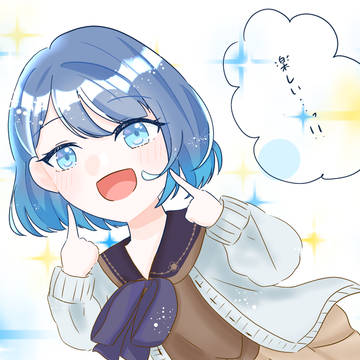 プロセカまとめ②