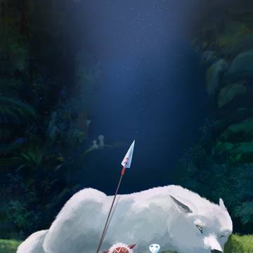 Princess Mononoke
