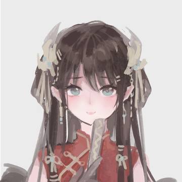 Ⅸ