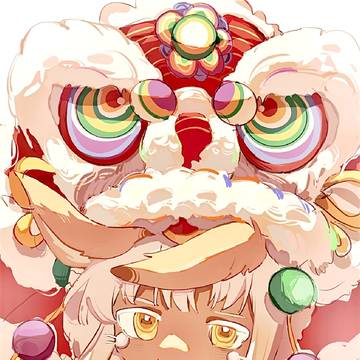 Chinese spring festival!