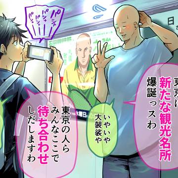 【祝・石田銀誕生日2023】銀さんの昨年のご活躍