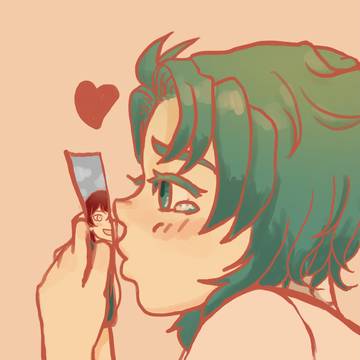 だいすき