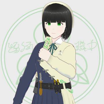 “比赛结束。”