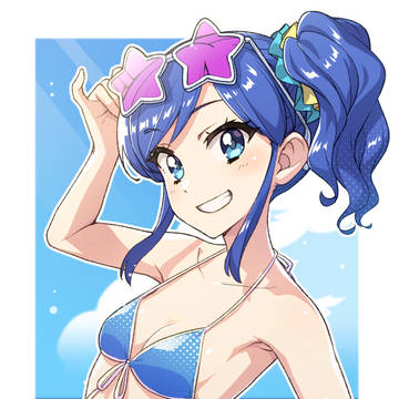 水着きりあお