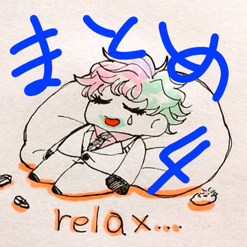 ピエツイログ4