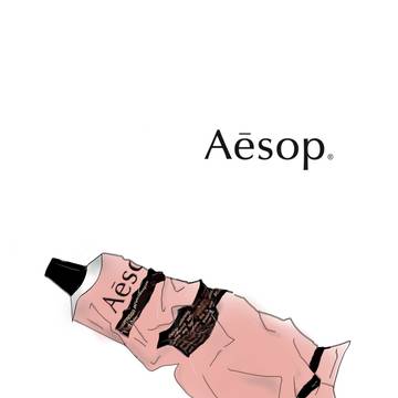 Aesop handcream