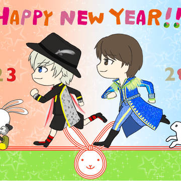 Happy New Year！2023