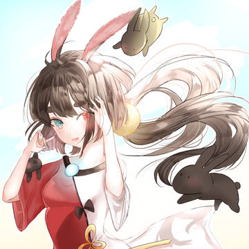 Mei Ling