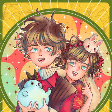 Happy Lunar New Year