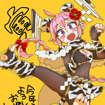2022年まとめ