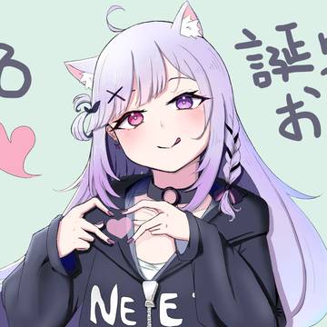 ねこさん2023誕生日
