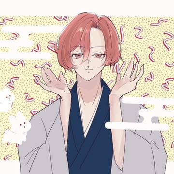 あけおめ