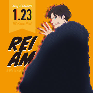 2023天谷奴零誕生祭