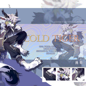 white hair dragon~~