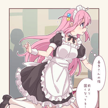ぼっち・ざ・ろっく! まとめ5