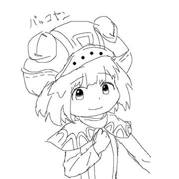 ざつまとめ6