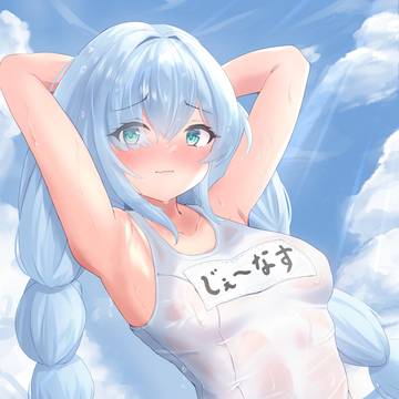 濡れ透けジェーナス