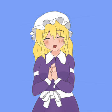 メリー