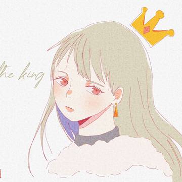 the king