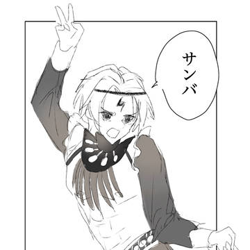 イチゴーキ