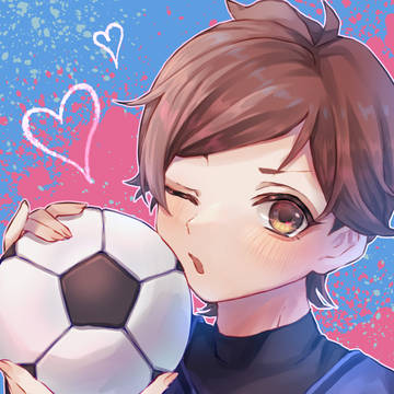 俺にとってサッカーは恋愛と同じ♡