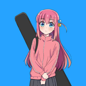 ぼっちちゃん