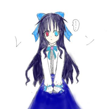 人魚姫レンたん