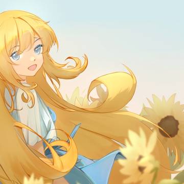 向阳花