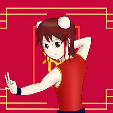 肉まんちゃん