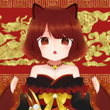 にゃお〜ん