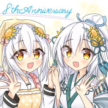 シロタエギク
