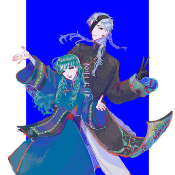 log