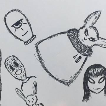 idk