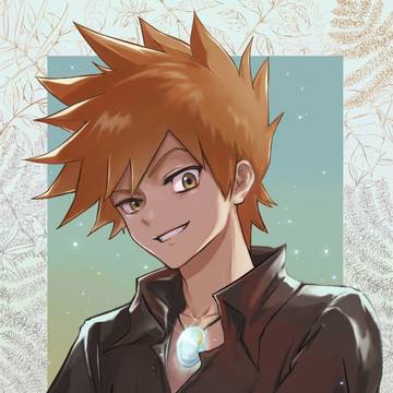 グリーン