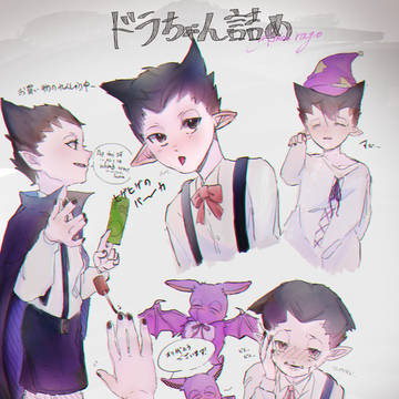 ドラちゃん詰め(微流血有り注意)