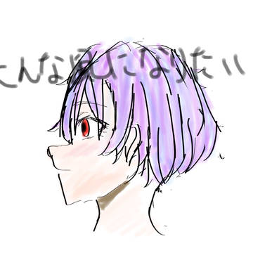 理想