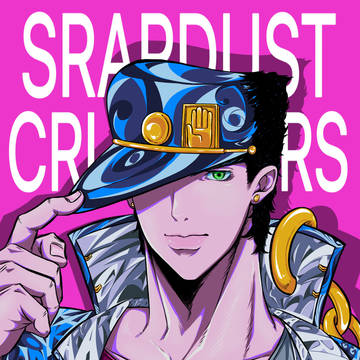 JOJOイラストまとめ