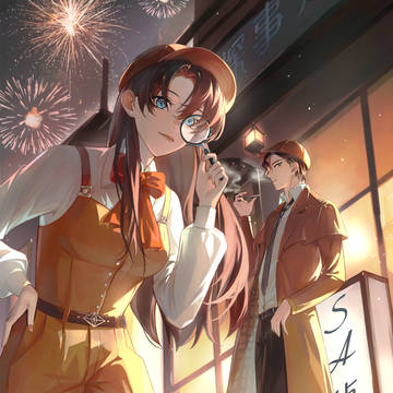 Shuuake侦探事务所