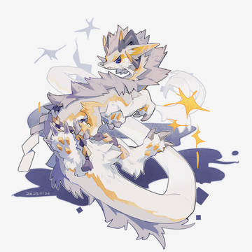 commission
