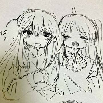 ぼ虹ちゃん