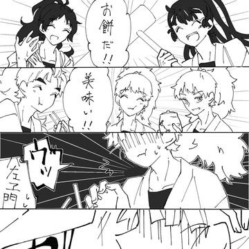 サイレントキラー