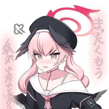 ブルアカ　コハルちゃん