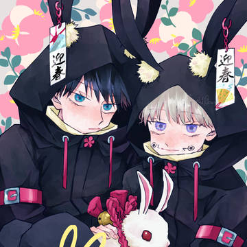 🎍謹賀伏棘新年🐇
