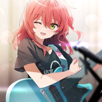 忘れてやらない