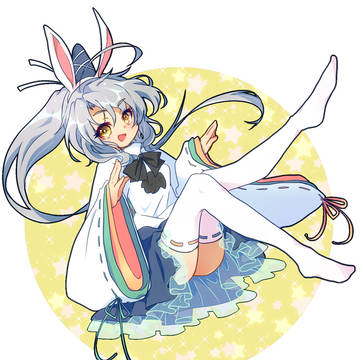 あけおめ2023