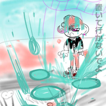 あるあるよね