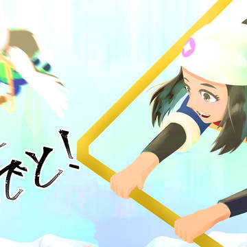 1周年おめでと
