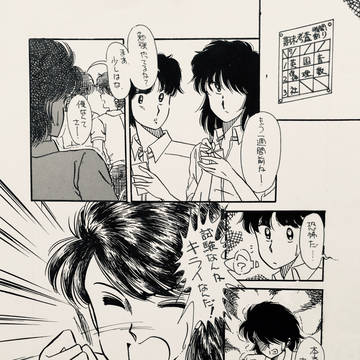 無題